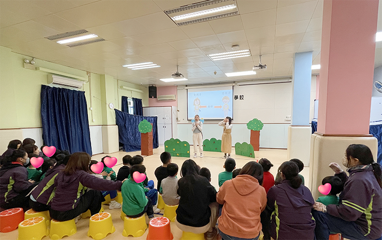 3月11日-啟智學校-服務資訊-K3級性教育話劇-圖片3.png
