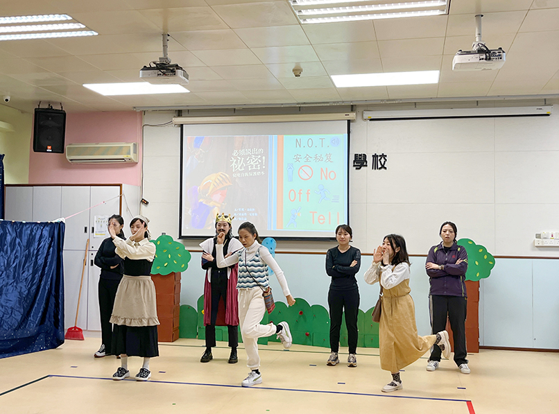 3月11日-啟智學校-服務資訊-K3級性教育話劇-圖片2.jpg